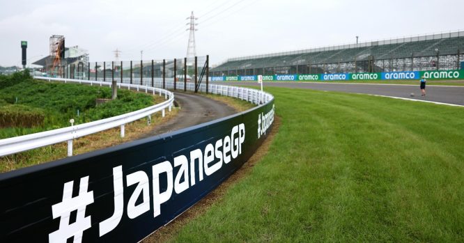 LIVE: 2023 F1 Japanese Grand Prix &#8211; Free Practice 1