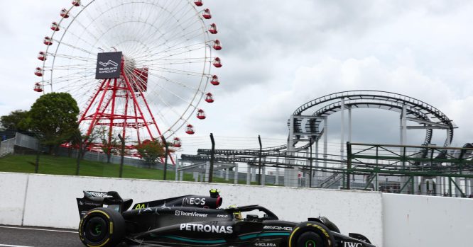 How early does 2023 F1 Japanese Grand Prix qualifying start?