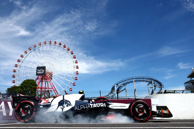 F1 2023 Japanese GP — Qualifying Results