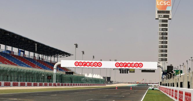 2023 F1 Qatar Grand Prix weather forecast