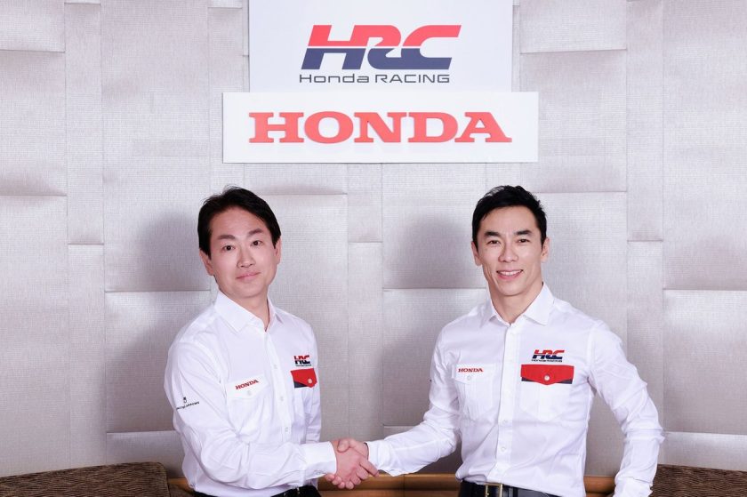 From the Racetrack to the Boardroom: Legendary Champion Sato Takes the Wheel as Executive Advisor at Honda