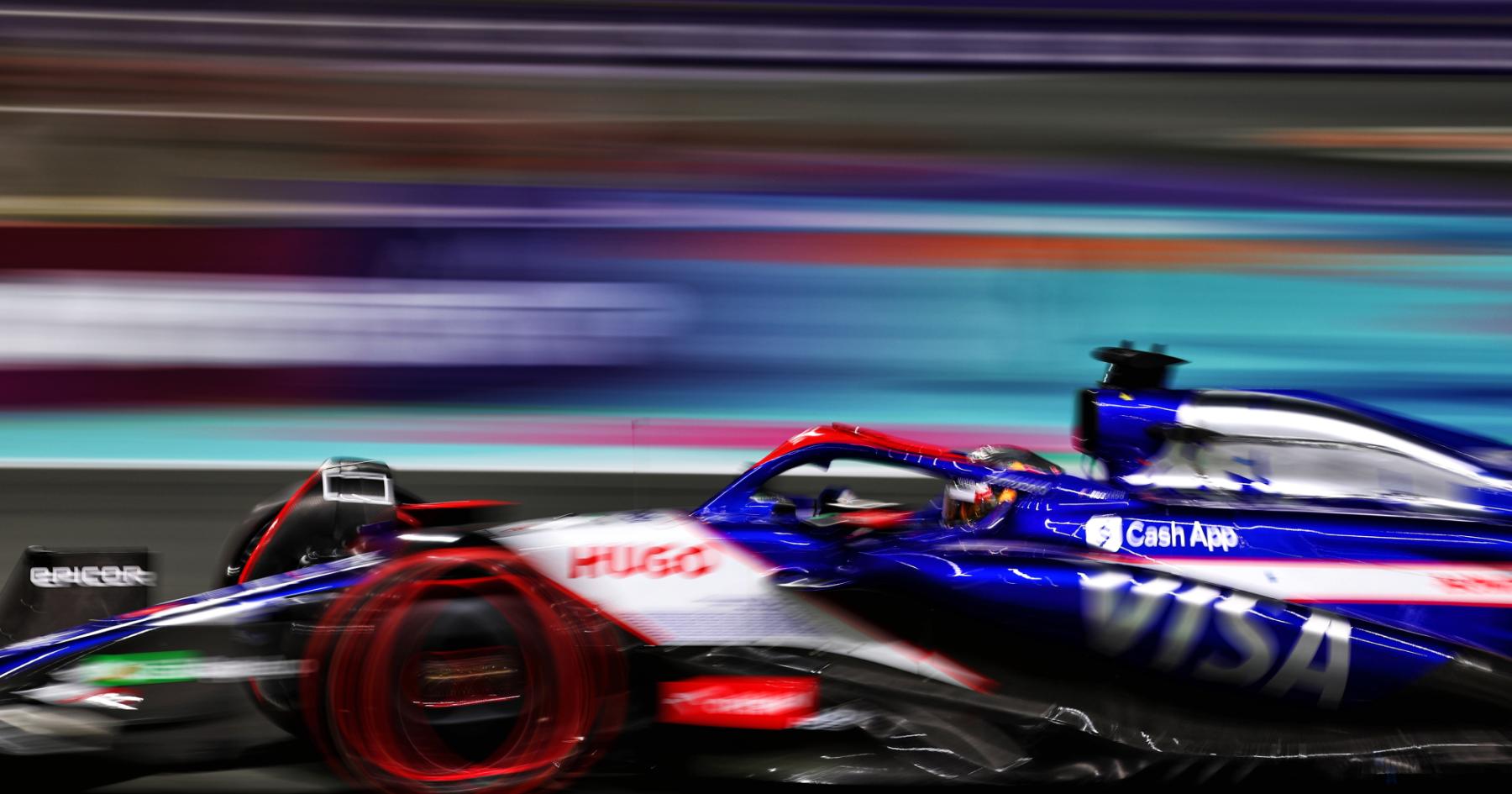 Decoding Daniel Ricciardo's Qualifying Frustration: A Racing Enigma