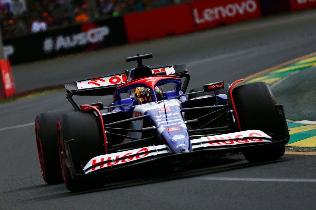 Ricciardo's Perplexing Pursuit: F1 2024's Stellar Lap Falls Short Against Tsunoda's Mastery