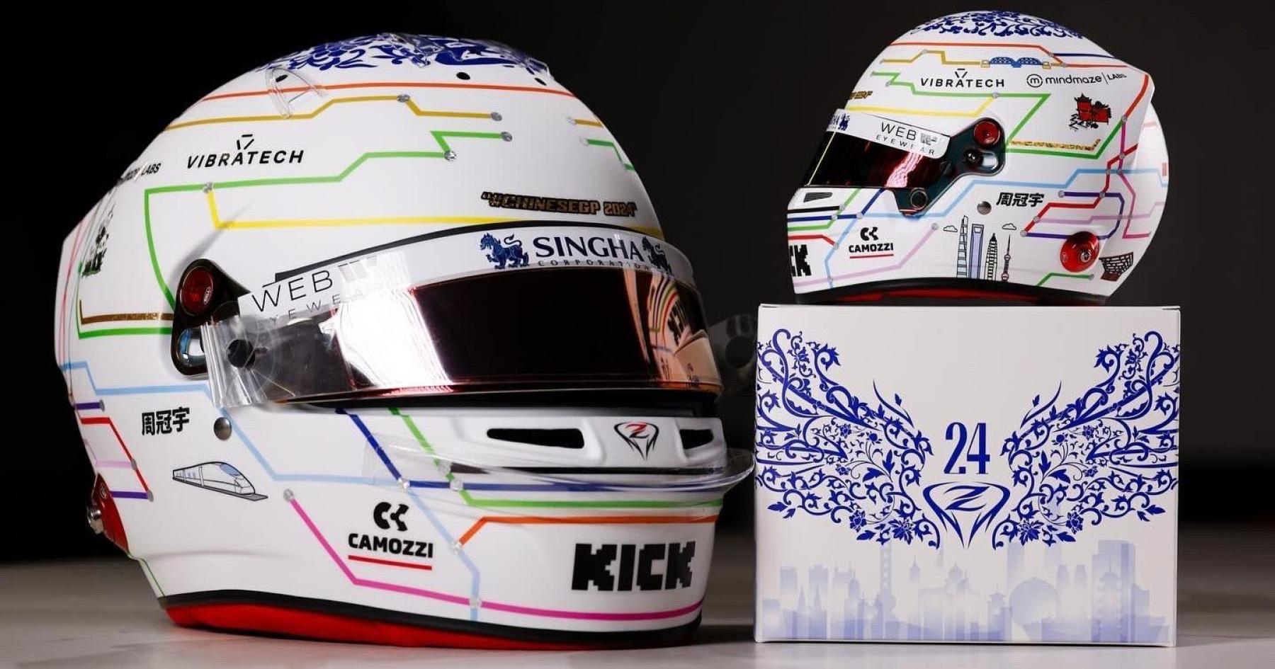 Unveiling the Thrilling Collection of Special Edition F1 Helmets for the Chinese Grand Prix