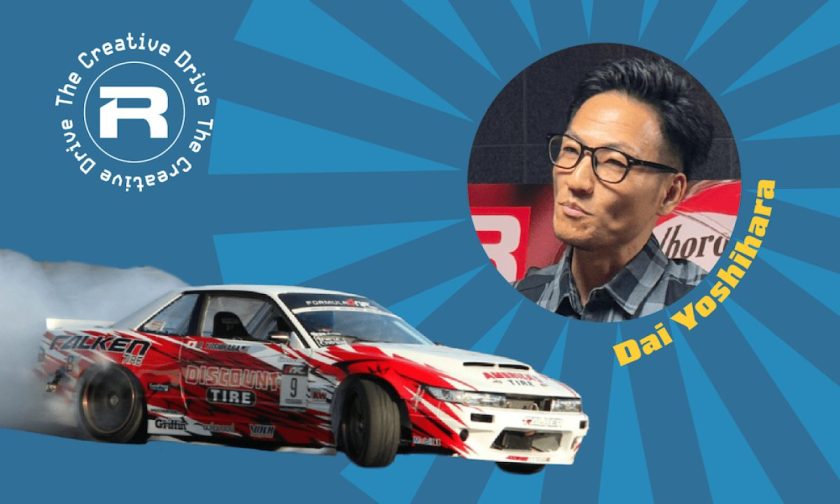 RACER's The Creative Drive podcast: Dai Yoshihara