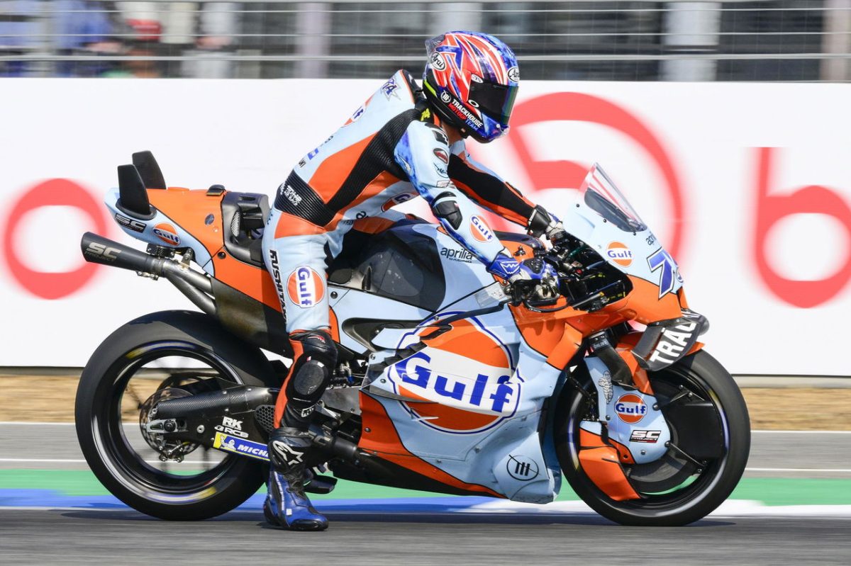 Rev your Engines: Trackhouse Drives Fans to the Finish Line with Gulf MotoGP Livery Vote!