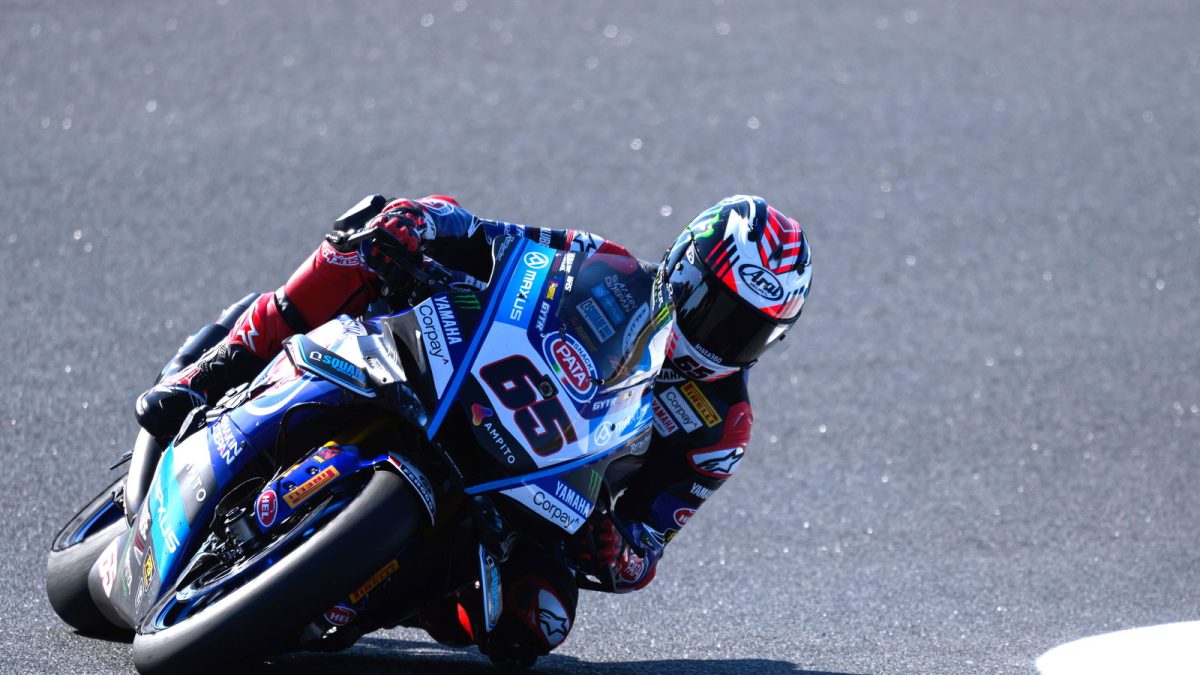 Jonathan Rea picks out the one area for Yamaha to improve at Estoril WorldSBK