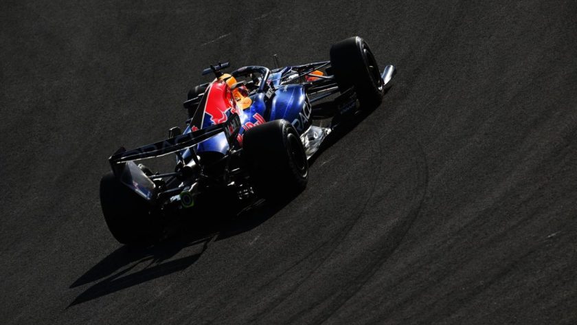 Revving Up for the Future: Red Bull Calls for Strategic F1 Rule Changes for 2027